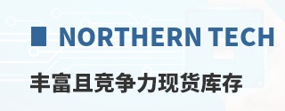 Northern Technologies�ḻ�Ҿ������ֻ����